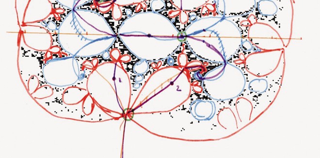 Imazhe Vizionare: Benoît Mandelbrot