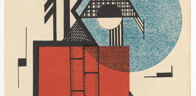 Në Bauhaus, kartolinat ishin mediumi promovues i ekspozitave